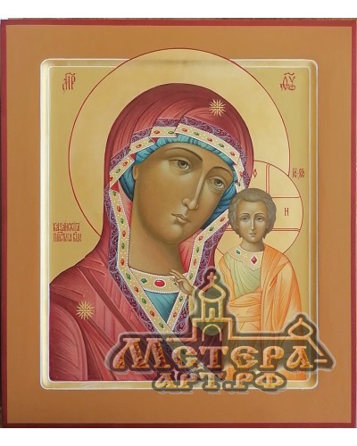 Казанская Икона Божией Матери 31х27